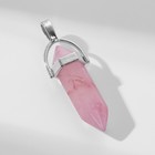 Подвеска маятник, сфера «Агат розовый» - фото 320991080