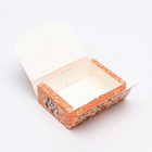 Подарочная коробка сборная, оранжевая "Щеночки-дружочки" 16,5 х 11, 5 х 5 см - Фото 5