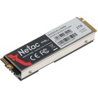 Накопитель SSD Netac PCIe 4.0 x4 2TB NT01NV5000-2T0-E4X NV5000 M.2 2280 - Фото 2