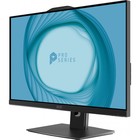 Моноблок MSI Pro AP243TP 12M-067RU 23.8" Full HD Touch i5 12400 (2.5) 16Gb SSD512Gb UHDG 73 102937 - фото 51516612 Моноблок MSI Pro AP243TP 12M-067RU 23.8" Full HD Touch i5 12400 (2.5) 16Gb SSD512Gb UHDG 73 102937 - фото 51516612