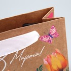 Пакет подарочный крафтовый вертикальный, упаковка, «Тюльпаны», S 12 х 15 х 5.5 см - Фото 5