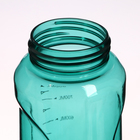 Бутылка для воды SPORT, 800 мл, 23 х 7.6 х 4.8 см, бирюзовая - Фото 5