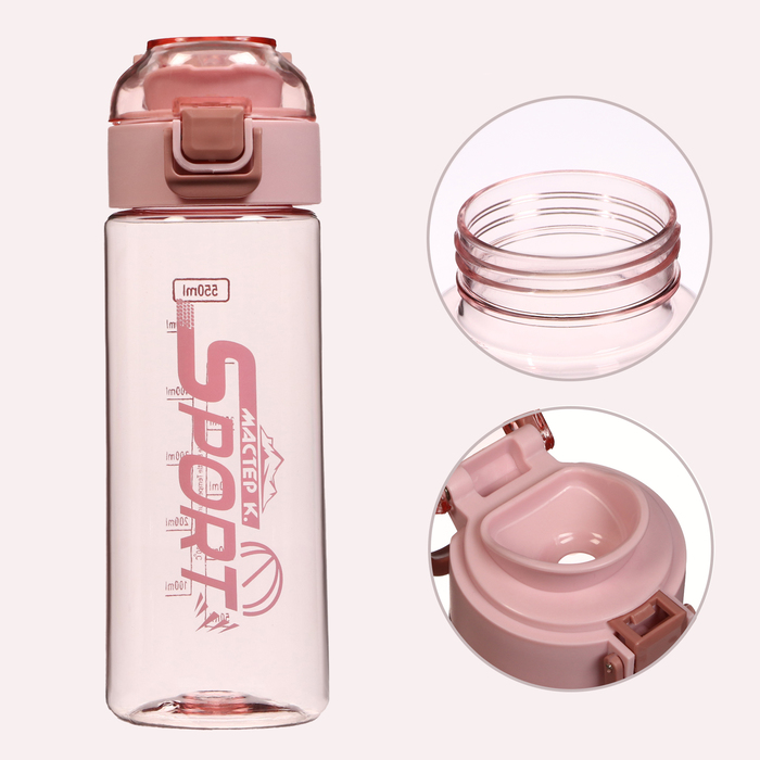 Бутылка для воды SPORT, 550 мл, 20.5 х 7 х 4.8 см, розовая - Фото 1