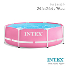 Бассейн каркасный Pink Frame Pool, 244 х 76 см, цвет розовый, 28290NP - фото 320964419