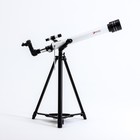 Телескоп Астроном, профессиональный - фото 12057868
