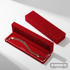 Футляр бархатный под браслет, цепочку, часы «Кружево», 22.5×5.8 см, красный - Фото 1