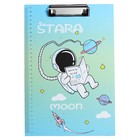 Планшет с прижимом формат А4 картон «Космонавт», МИКС - Фото 2