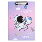 Планшет с прижимом формат А4 картон «Космонавт», МИКС - Фото 5