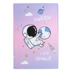 Планшет с прижимом формат А4 картон «Космонавт», МИКС - Фото 6