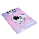 Планшет с прижимом формат А4 картон «Космонавт», МИКС - Фото 7