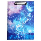 Планшет с прижимом формат А4 картон «Космос», МИКС - Фото 2