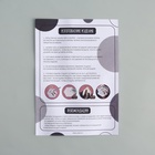 Подставка из гипса. Набор для создания поддона с поталью «Шестиугольник» - Фото 12