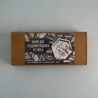 Подставка из гипса. Набор для создания поддона с поталью «Шестиугольник» - Фото 14