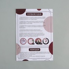 Подставка из гипса. Набор для создания поддона с сухоцветами «Круг» - Фото 14