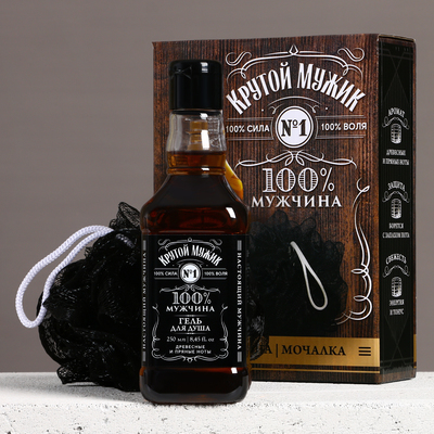 Подарочный набор «Крутой мужик», гель для душа виски 250 мл и мочалка для тела, Чистое счастье