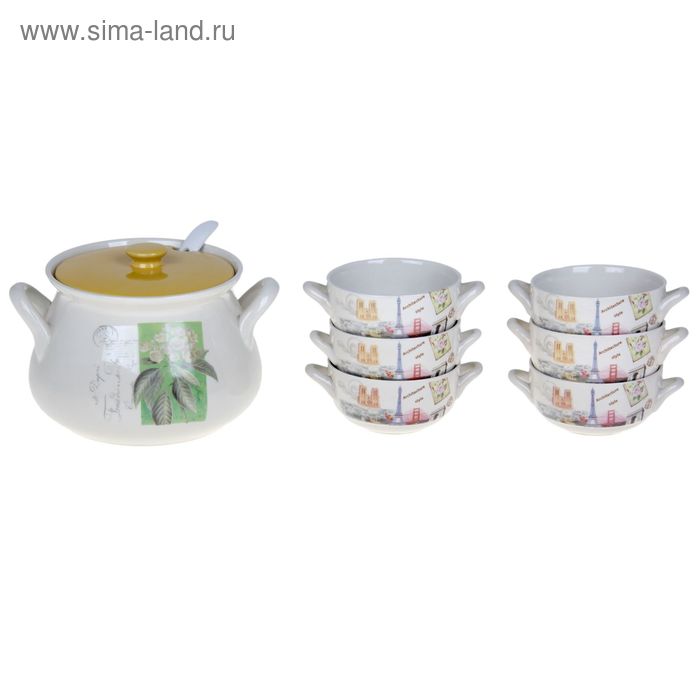 Набор суповой 7 предметов "Париж" (супница 2 л, чаша 250 мл) УЦЕНКА - Фото 1