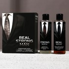 Гель для душа и шампунь для волос 2х200 мл «REAL STRONG MAN», подарочный набор, аромат парфюма, HARD LINE - фото 2944352