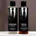 Подарочный набор косметики REAL STRONG MAN, гель для душа 200 мл и шампунь для волос 200 мл, HARD LINE - Фото 2