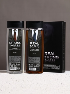 Подарочный набор REAL STRONG MAN, гель для душа и шампунь для волос, 2×250 мл, HARD LINE