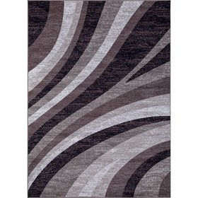 Ковёр прямоугольный Merinos Silver, размер 200x500 см, цвет gray-purple