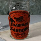 Кружка стеклянная пивная «Главный банщик», 500мл - Фото 4
