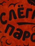 Кружка стеклянная пивная «С легким паром», 500 мл  (артикул 10225281)  большой выбор товаров оптом и в розницу по низким ценам с доставкой