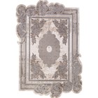 Ковёр прямоугольный Karmen Hali Safir, размер 156x230 см, цвет grey/brown 10303282 - фото 312955724