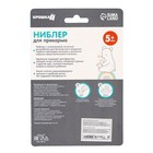 Ниблер для прикорма, от 5 мес., с силиконовой сеточкой, размер М, Крошка Я Basic, розовый - Фото 6