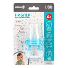 Ниблер для прикорма, от 5 мес., с силиконовой сеточкой, размер М, Basic, бирюзовый - Фото 4