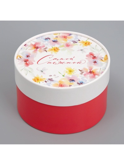 Коробка подарочная, упаковка, «Самой нежной», 12 х 12 х 8 см