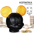 Копилка Микки Маус, гипс, 16х14х13 см, золотой, черный , DISNEY - фото 19793608