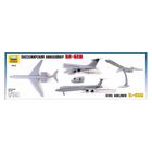 Сборная модель "Пассажирский авиалайнер ИЛ-62М" - Фото 9