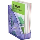 Лоток для бумаг вертикальный СТАММ "Тропик", тонированный фиолетовый, ширина 110мм - фото 8734024