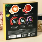 Подарочный набор «Цвети от счастья»: чай чёрный со вкусом клубники 50 г., кофе со вкусом нуги 50 г., варенье из сосновых шишек с клюквой 30 г., крем-мёд с клубникой, 30 г., крем-мёд с черникой 30 г. - Фото 6