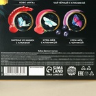 Подарочный набор «Цвети от счастья»: чай чёрный со вкусом клубники 50 г., кофе со вкусом нуги 50 г., варенье из сосновых шишек с клюквой 30 г., крем-мёд с клубникой, 30 г., крем-мёд с черникой 30 г. - Фото 7