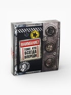 Подарочный набор «Тому, кто всегда впереди»: чай чёрный 50 г, кофе со вкусом: лесной орех 50 г, варенье из сосновых шишек 30 г, крем-мёд 2 шт. × 30 г - Фото 7