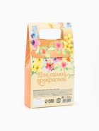 Конфеты шоколадные «С 8 марта», вкус: карамель, 120 г - Фото 6