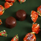 Конфеты шоколадные «23 февраля», вкус: апельсин, 120 г. - Фото 2
