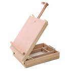 Этюдник настольный 320×240×100(580)мм Гамма «Студия» бук 507191 - Фото 2