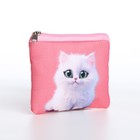 Кошелек детский текстильный "Котик", 11х9х0,5 см, цвет розовый - фото 9862368
