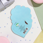 Мини-открытка Love is, глиттер, 10?13.5 см (комплект 20 шт) - фото 24622684