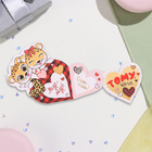 Мини-открытка "Тому, кого..." глиттер, 10х13,5 см (комплект 20 шт) - фото 24622688