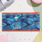 Мини-открытка "23 Февраля" глиттер, синий фон, 8,5х8,5 см - Фото 4