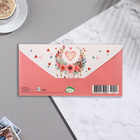 Конверт для денег "For you" белый фон, 17х8 см (комплект 10 шт) - фото 23584736