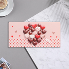Конверт для денег "С любовью!" конфеты, 17х8 см - Фото 2