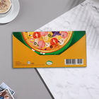 Конверт для денег "Крутой днюхи!" 17х8 см (комплект 10 шт) - фото 23584784