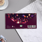 Конверт для денег "Это твой день!" 17х8 см (комплект 10 шт) - фото 23584787