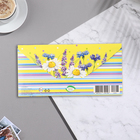 Конверт для денег "Чудесного настроения!" глиттер, конгрев, 17х8 см (комплект 10 шт) - фото 23584850