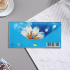 Конверт для денег "Поздравляю!" глиттер, конгрев, белый цветок, 17х8 см (комплект 10 шт) - фото 23584853