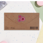 Конверт для денег "Исполнения желаний!" крафт, тиснение, торт, 17х8 см (комплект 10 шт) - фото 23627883